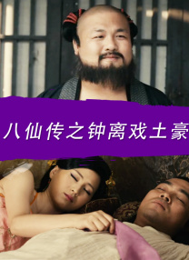 h黄色动漫